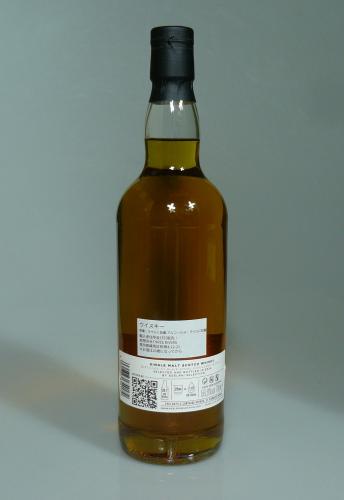 BLAIR ATHOL 13年 2011 FIRST FILL BOURBON BARREL