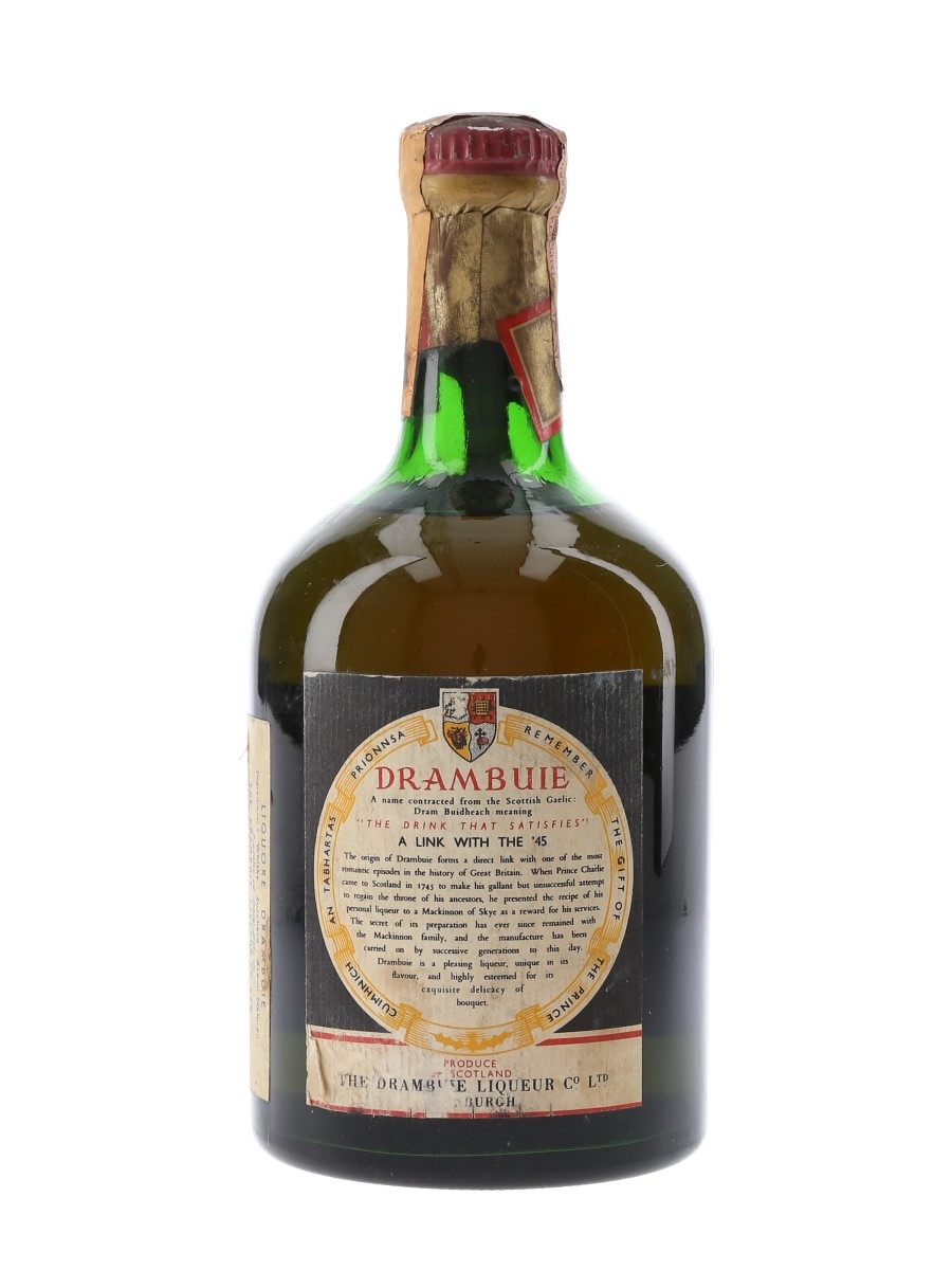 稀少品 ドランブイ15年 - ウイスキー