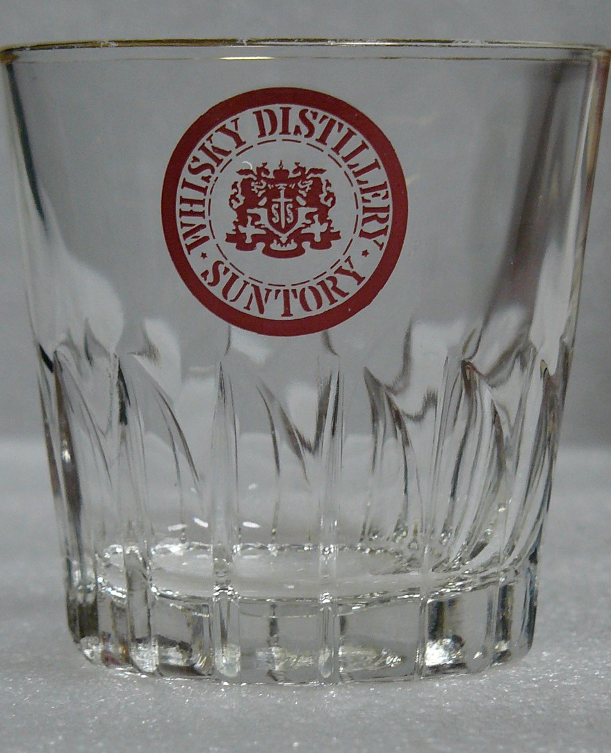 Auld River Whisky ウイスキー・オールドボトル・スコッチ・ビンテージ専門店 / SUNTORY Rocks Glass サントリー  ロックグラス 1970年代