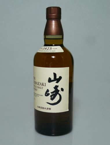 SUNTORY サントリー　山崎　白州　知多　3本セット　箱入り　2019年以前流通