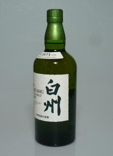 SUNTORY サントリー　山崎　白州　知多　3本セット　箱入り　2019年以前流通