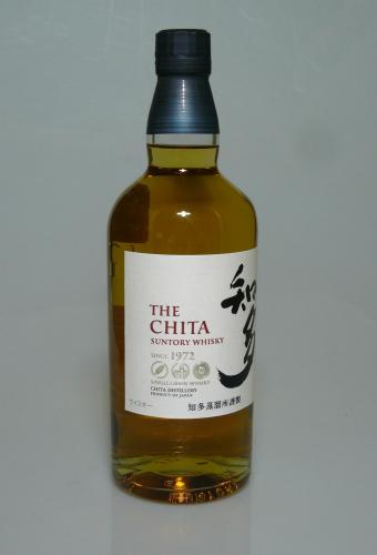 SUNTORY サントリー　山崎　白州　知多　3本セット　箱入り　2019年以前流通
