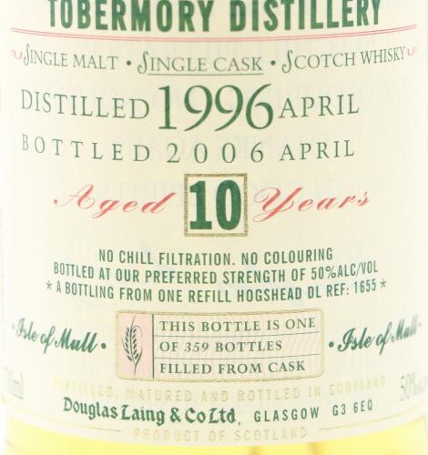 Tobermory 1996 10年 ダグラスレイン Old Malt Cask 筒入り