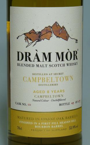 CAMPBELTOWN BLENDED MALT 6年  ボトラーズ DRAM MOR 5周年記念
