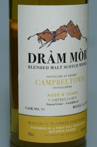 CAMPBELTOWN BLENDED MALT 6年  ボトラーズ DRAM MOR 5周年記念