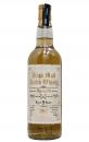 不朽の歌 - 第5章 SPEYSIDE 2015 THE WHISKYFIND