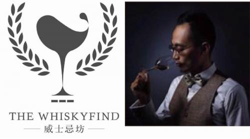 不朽の歌 - 第5章 SPEYSIDE 2015 THE WHISKYFIND