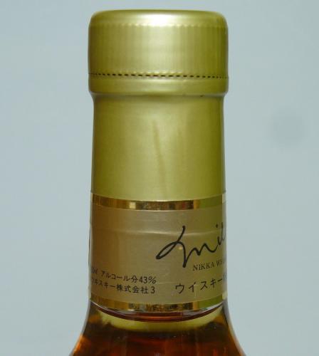 NIKKA ニッカ Mild Nikka Whisky Married in wood 特級　　