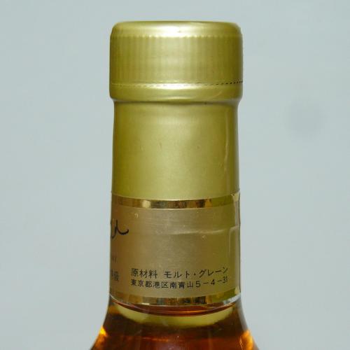 NIKKA ニッカ Mild Nikka Whisky Married in wood 特級　　