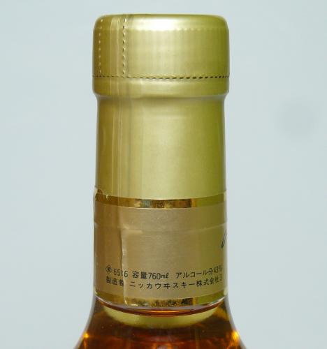 NIKKA ニッカ Mild Nikka Whisky Married in wood 特級　　