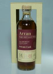 ARRAN 11年 2013 Second-fill sherry hogshead #1739