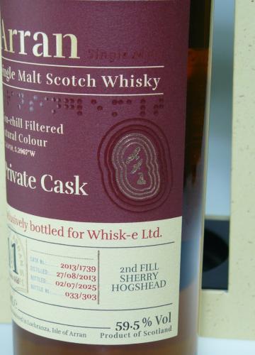 ARRAN 11年 2013 Second-fill sherry hogshead #1739