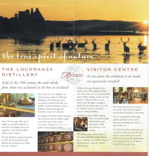 ARRAN 11年 2013 Second-fill sherry hogshead #1739