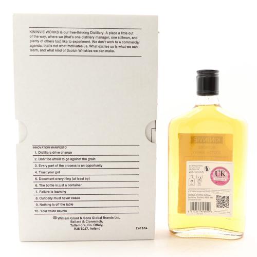 KININVIE WORKS キニンビー蒸留所 実験蒸留 Single Blended Whisky