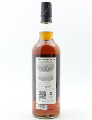 BLENDED SCOTCH 5年 2016 シェリー樽 THOMPSON BROS