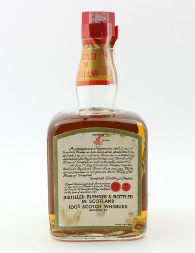 WHITE HEATHER 1970年代 (Aberlour-Glenlivet)