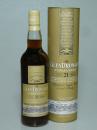 GLENDRONACH 21年 PARLIAMENT 2016年瓶詰 フロアーモルティング 石炭直火