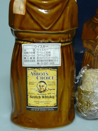 ABBOT'S CHOICE FIGURINE　ジャパンインポートシステム輸入品　