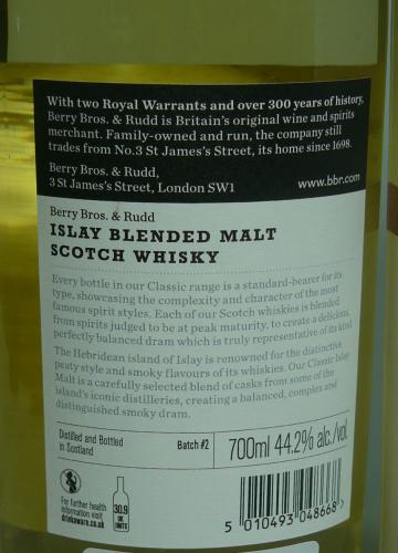 ISLAY BLENDED MALT SCOTCH WHISKY 2018年瓶詰 BBR