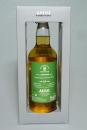 LINKWOOD 12年 ARTIST COLLECTIVE LA MAISON DU WHISKY