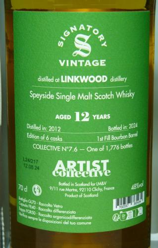 LINKWOOD 12年 ARTIST COLLECTIVE LA MAISON DU WHISKY