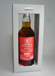 GLENROTHES "ARTIST COLLECTIVE" LA MAISON DU WHISKY