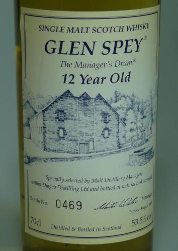 8月14日～特売 GLEN SPEY12年 MANAGER'S DRAM 2008年 リフィルカスク