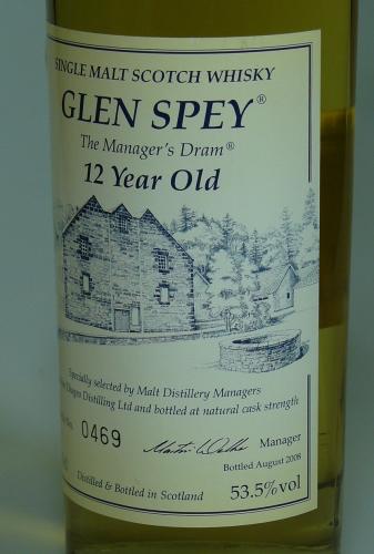 8月14日～特売 GLEN SPEY12年 MANAGER'S DRAM 2008年 リフィルカスク