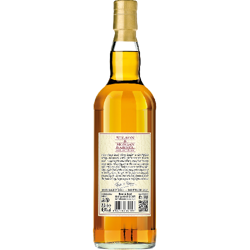 ARDMORE 12年 2011 オロロッソ・シェリーバット W & M