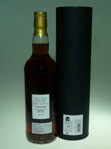 GLENROTHES ファーストフィル・シェリーバット WHISKY LIVE PARIS 2024