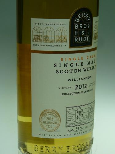 WILLIAMSON 2012 メゾンデュウイスキー WHISKY LIVE PARIS 2024