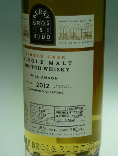 WILLIAMSON 2012 メゾンデュウイスキー WHISKY LIVE PARIS 2024