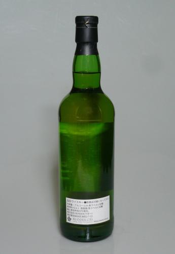 BUNNAHABHAIN 9年 STAOISHA リフィルバット HOGSHEAD IMPORTS