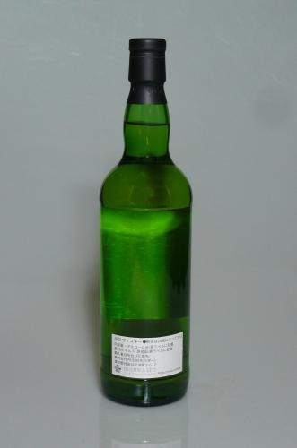A Lowland Distillery (Secret Glenkinchie) 2014 秀逸