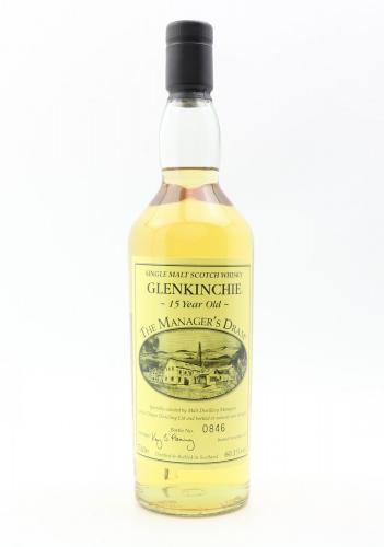 A Lowland Distillery (Secret Glenkinchie) 2014 秀逸