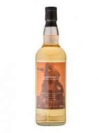 The Iridescent Cask Secret Islay Distillery 2017