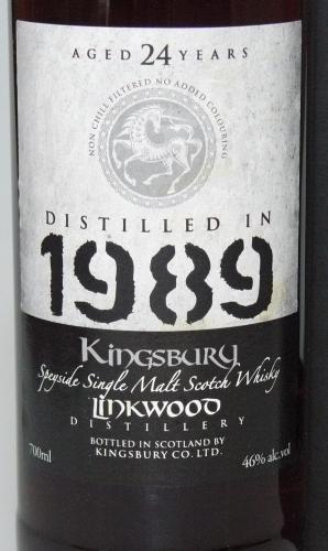 LINKWOOD 24年 1989 KINGSUBURY