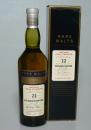 Mannochmore 22年 1974 Rare Malts