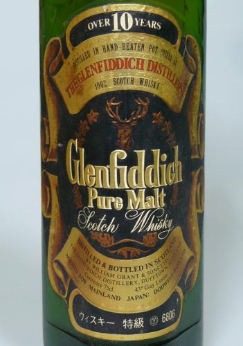 Glenfiddich Pure Malt Scotch Whisky OVER 10 YEARS