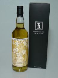 BOWMORE 27年 1997 四季「夏」　