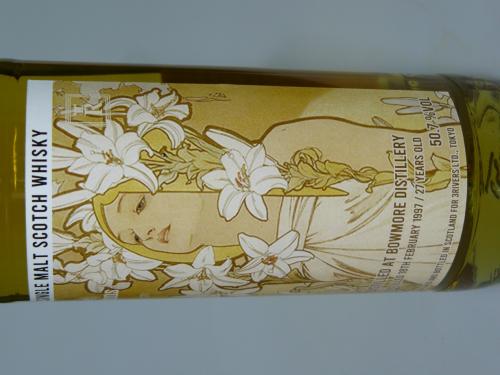 BOWMORE 27年 1997 四季「夏」　