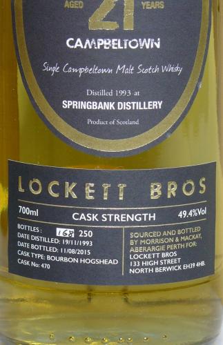 SPRINGBANK 21年 1993-2015　Rockett Brothers