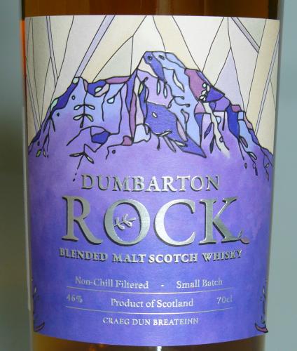 Dumbarton Rock Blended Malt Scotch 2023 CMB銀賞受賞ボトル