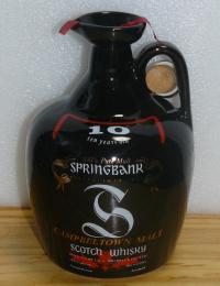 SPRINGBANK 10年 磁器 英国1976年以前流通オフィシャルボトル 液面低下無