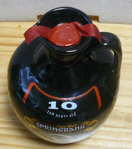 SPRINGBANK 10年 磁器 英国1976年以前流通オフィシャルボトル 液面低下無