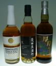 日本ウイスキー3本お買い得セット(嘉之助+菱田+厚岸「立夏」) 