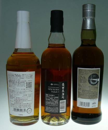 【大黒天物産協賛 追悼特別セール】 嘉之助+菱田+厚岸「立夏」 