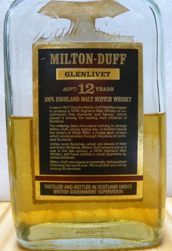 試飲用 MILTON-DUFF GLENLIVET 12年 b.1976 100ml 70proof