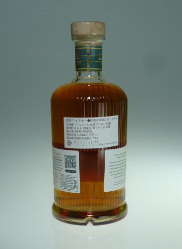 Auld River Whisky ウイスキー・オールドボトル・スコッチ・ビンテージ専門店(オールド・リバー酒類販売) / CAOL ILA Auld River Whisky ウイスキー・オールドボトル・スコッチ・ビンテージ専門店(オールド・リバー酒類販売) / CAOL ILA