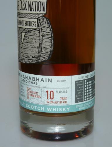 BUNNAHABHAIN ステイシャ10年 ぺドロヒメネス・シェリー樽 シングルカスクネーション　